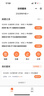 2026年主管药学中级指导教材考试书历年真题库模拟试卷药剂师执业资格初级士职业药师职称药学师西药习题集 药学中级【考试指导+1200题+随身记】 晒单实拍图