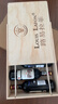 路易拉菲（LOUIS LAFON）进口红酒整箱13度S80赤霞珠原酒干红葡萄酒750ml*6年货礼盒送礼 实拍图
