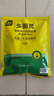 史丹利（STANLEY）多菌灵花药多菌菌灵杀菌剂花卉百菌清白粉兰花黑斑病专用药100g 实拍图