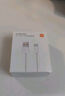小米 原装USB-C数据线100cm 6A充电线白色 适配USB-C接口手机游戏机充电xiaomi红米redmi/k70 实拍图