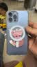 magsafe充电磁吸适用苹果15手机壳iphone13promax保护套14pro透明12新款7/8硅胶xs防摔11高档max iPhone 13 Pro Max 实拍图