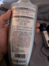 施华蔻（Schwarzkopf）防脱赋活护根控油柔顺洗发水600ml(无硅油 蓬松 防掉发 男女) 实拍图