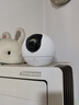 萤石C6c 600万超清云台增强版摄像头 室内智能无线监控器家用 双向通话 手机远程 婴儿看护器 实拍图