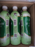 统一 阿萨姆煎茶奶绿 450ml*15瓶唐式古风煎茶（新老包装随机发货） 实拍图