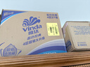 维达（Vinda）有芯卷纸 蓝色经典4层200克*27卷 高克重卫生纸 厕纸纸巾整箱 实拍图