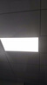 雷士照明（NVC）焕新补贴led集成吊顶厨卫面板灯平板灯嵌入铝框24W珍珠白300*600 实拍图