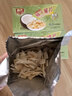 春光食品 海南特产 椰子脆片60g*3 椰子肉水果干 办公室休闲零食 实拍图
