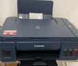 佳能（Canon）G3810大容量可加墨彩色多功能无线一体机（打印/复印/扫描/作业打印/微信远程WiFi 学生/家用） 实拍图