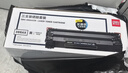 得力（deli）388A硒鼓 88a硒鼓适用惠普打印机HP P1008 P1106 P1108 M1136 M126a M126nw M128fn硒鼓 大容量2支DBH-388AX2 实拍图