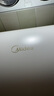 美的（Midea）储水式电热水器终身免换镁棒80升3300W变频家用速热一级能效水电分离国家补贴15%F80-33JE6Pro(HE) 实拍图