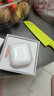 华强北顶配【严选正品丨Air4代降噪款】蓝牙耳机适配苹果无线2026新款半入耳式金榜iPhone17/16/15顶配pods4 【原版正装全功能顶配版】 主动降噪+空间音頻+三真电量 实拍图