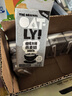 OATLY噢麦力咖啡大师燕麦奶清甜版 植物蛋白谷物饮料咖啡伴侣 200ml*12 实拍图