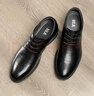 海澜之家HLA皮鞋男士商务秋冬正装德比鞋子HAAPXM2DBH107 黑色升级款39 实拍图