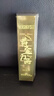 好时好运巧金砖 黑巧巴旦木巧克力礼盒66粒618g 新年礼物 送礼 实拍图