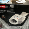 鱼跃（Yuwell）臂筒式全自动电子血压计698医用高精准血压仪家用隧道式年货礼盒 实拍图