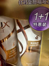 力士（LUX）水润丝滑洗护发超值装650g+350g 实拍图