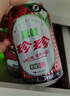 珍珍无糖荔枝味汽水 0糖碳酸饮料 330ml*24听年货礼盒（包装随机） 实拍图