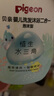 贝亲（Pigeon）洗发水沐浴露  新生儿宝宝用 水三角婴儿洗发沐浴二合一 500ml 实拍图