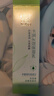 百雀羚草本水润长效保湿乳100g补水品质国货新年礼物 实拍图