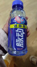 脉动桃子口味400ML*15瓶小瓶低糖维生素C电解质水功能饮料年货整箱装 实拍图