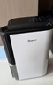 德业（Deye）除湿机/抽湿机 除湿量25升/天 45㎡家用轻音地下室除潮除湿器干衣机客厅卧室 手机智控DYD-T22A3 实拍图