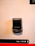 闪迪（SanDisk）32GB USB3.1 U盘 CZ430酷豆 黑色 读速130MB/s 车载U盘 文件加密 小巧便携优盘 实拍图