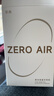 漫步者（EDIFIER）Zero Air 真无线蓝牙耳机 半入耳式耳机 无线耳机 蓝牙5.4 适用苹果华为小米OPPO手机 月白 实拍图