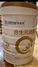 合生元（BIOSTIME）派星学龄前儿童奶粉 自护力4段(3岁或以上)DHA  800g 乳桥蛋白 实拍图