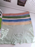 梦特娇男士内裤男纯棉10A抗菌档平角裤大码宽松舒适透气四角短裤头裤衩 实拍图