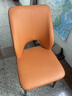 PEOY意式轻奢餐椅网红餐厅现代简约软靠背休闲高级感椅子家用 [橘灰色]优质皮革+加粗碳素钢腿 实拍图