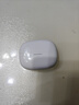 小米（MI）REDMI Buds 6 Pro真无线降噪耳机 入耳式 适用于安卓苹果手机 冰釉白 实拍图
