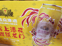 燕京【京东限定】啤酒 锦鲤罐500ml*24听 整箱装 年货送礼 实拍图