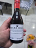 塞米图庄园 SYMEALTU MANOR法国进口红酒华姿山庄歌海娜晚安半甜红葡萄酒187ml原酒单瓶装 实拍图