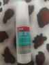 洛芙联苯苄唑溶液喷雾剂60ml治脚气药止痒脱皮烂脚丫真菌感染自营去脚气喷雾剂脚出汗脚臭喷雾专用药水泡型 实拍图