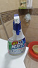 花王（KAO）强力除霉剂360ml*3瓶 卫生间浴室瓷砖墙体清洁去霉菌霉斑除霉喷雾 实拍图