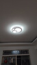 四季沐歌（MICOE）照明客厅卧室吸顶灯具套餐led现代白色奶油风大气简约中山灯具 实拍图