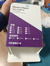 西部数据（WD）4TB 监控级机械硬盘 WD Purple 西数紫盘 SATA 128MB CMR垂直 安防存储 3.5英寸 WD44PURZ 实拍图