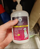 雪貂留香 狗狗沐浴露清洁祛味留香宠物香波抑菌止痒500ml 实拍图