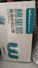 稳健一次性医用外科口罩200只 棉里层亲肤透气防尘防晒-蓝色+白色 实拍图