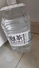 农夫山泉 饮用山泉水天然水（泡茶用）武夷山泉水泡茶水4L*4桶 整箱 实拍图