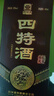 四特酒 红花窖藏 特香型白酒 52度 460ml 单瓶装 实拍图