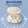 纽曼（Newmine）LY25挂耳式蓝牙耳机开放式真无线不入耳跑步运动骑行长续航通话降噪适用苹果华为小米安卓 米 实拍图