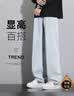 Foss Phil牛仔裤男士春秋季宽松阔腿美式复古运动休闲直筒裤子773浅蓝L 实拍图