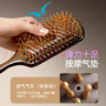 Creative art气垫梳子女按摩梳头皮经络气囊檀木头梳男情人节新年礼物送老婆 实拍图