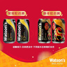 屈臣氏（Watsons）马年礼盒原味苏打水0糖0卡0脂健康饮料年货节过新年礼品330ml*12 实拍图