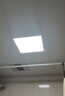 欧普照明（OPPLE） led面板灯18W集成吊顶灯嵌入式平板灯铝扣板灯 【300*300白光5700K】 实拍图