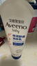 艾惟诺（Aveeno）艾维诺婴儿润肤乳儿童宝宝面霜秋冬高保湿防干痒红身体乳227g 实拍图