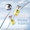 卫康 金装魅blue 近视隐形眼镜 水润透氧支持高度数 年抛1片装 1200度 晒单实拍图