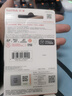 闪迪（SanDisk）128GB TF（MicroSD）内存卡 A1 U1 C10 至尊高速移动版存储卡 读速140MB/s 手机平板游戏机内存卡 实拍图