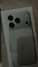 Apple/苹果 iPhone 17 Pro 512GB 银色 支持移动联通电信5G 双卡双待手机【赠送电信流量卡】 实拍图